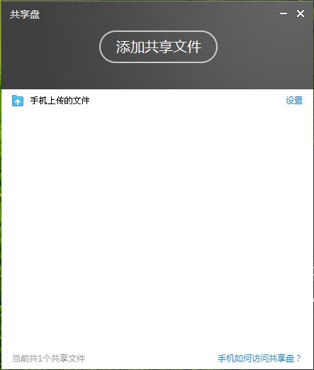 华为随身wifi3扩展功能,随身wifi功能什么意思