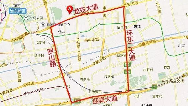 张江高科最新利好,上海张江科学城的发展前景