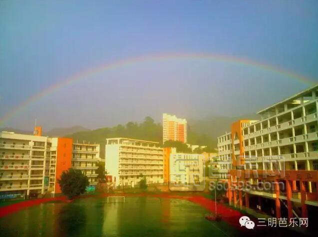 三明二中学校排名,福建三明二中2023届有几个考上985