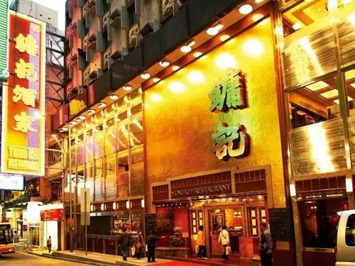 周星驰电影之旅,周星驰电影香港旅游打卡