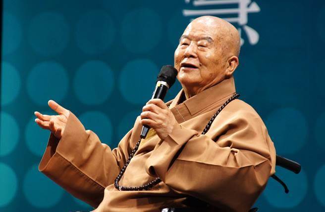 台湾星云大师：如何消除“国仇家恨”