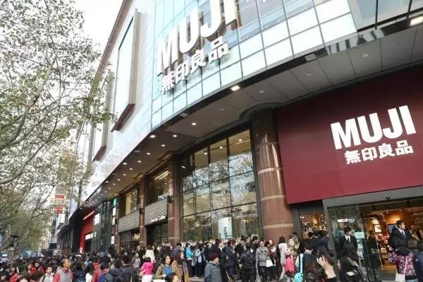 muji十大不值得买的东西,muji必买的10种东西