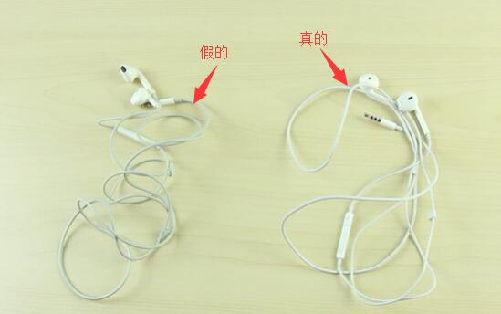 去哪里鉴别二手苹果耳机,购买二手iphone验机全攻略