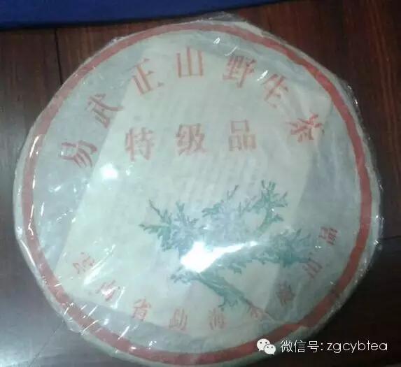 真实的老茶背后的秘密,如何分辨20多年的真假老茶