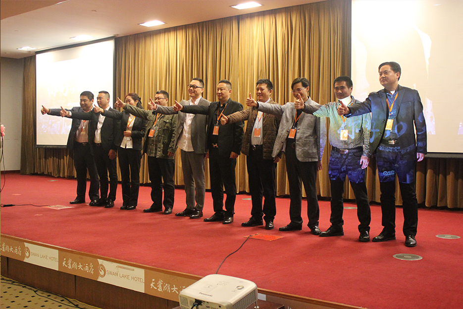 你好，O盟！2016年O盟全国运营商启动大会圆满落幕！