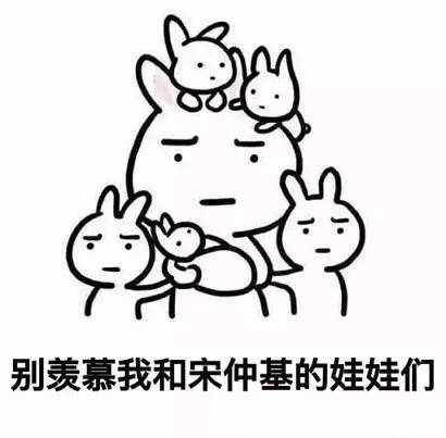 宋仲基用什么化妆品,宋仲基用的护肤品