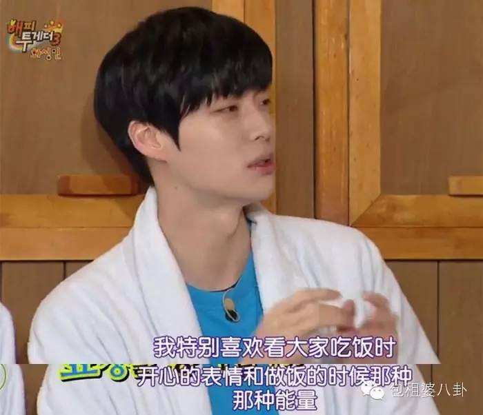 白富美“圣母”才女+温柔顾家男，具善惠和安宰贤真是天生一对！