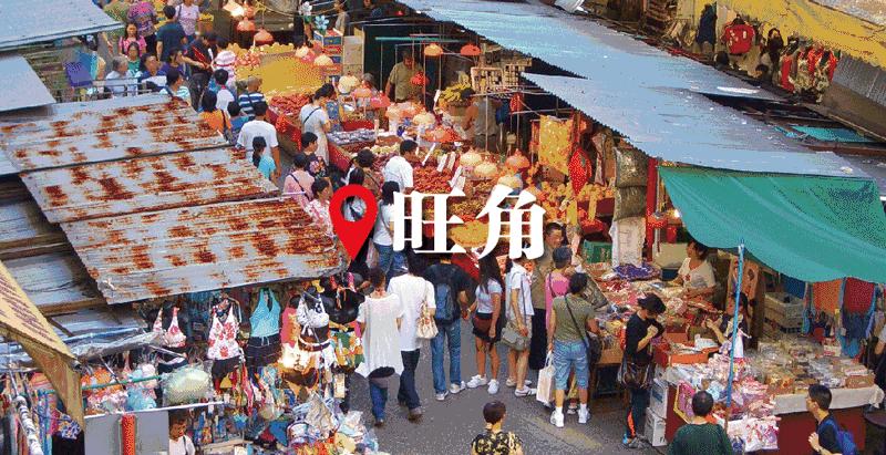 到香港必吃的十大小吃,香港美食必去十大地方