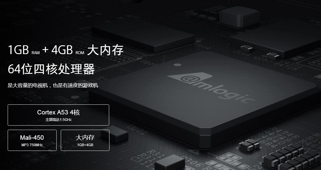 小米电视4a32寸正在升级请勿断电,小米电视4a32刷recovery