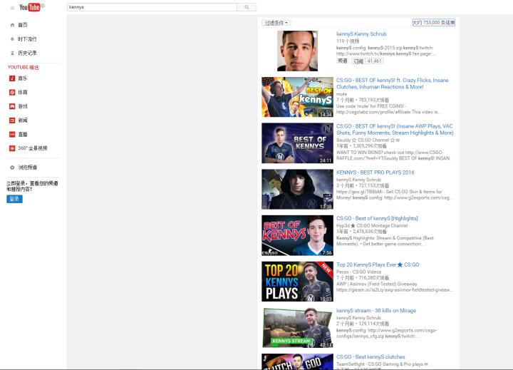 csgo职业选手如何评价cf,为什么中国cf的成绩比csgo强