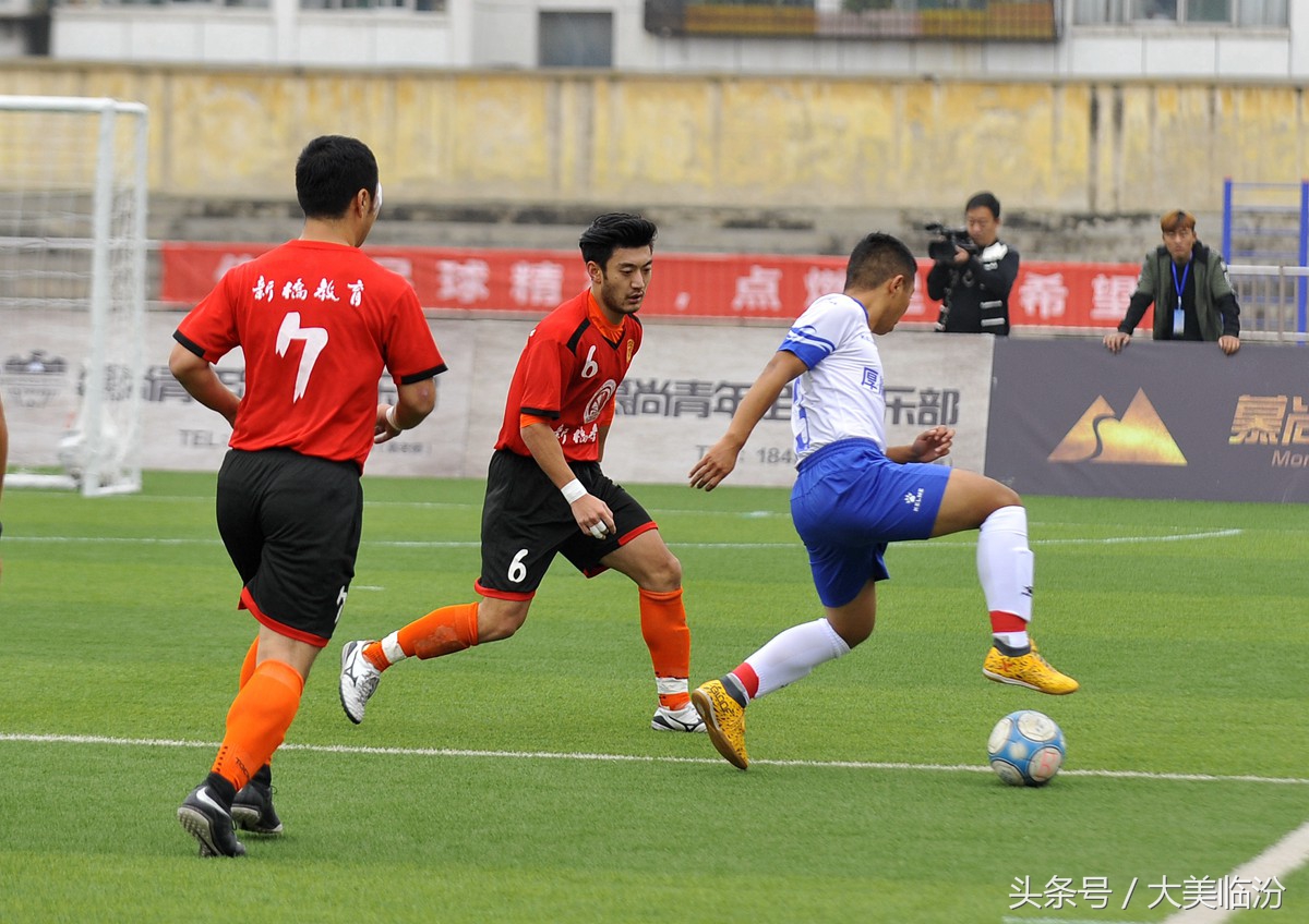 临汾万达广场王者荣耀比赛,山西体育职业学院王者荣耀比赛