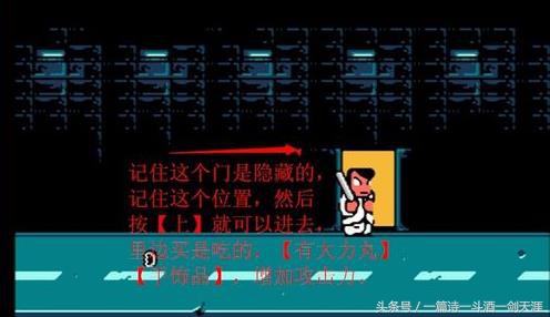 fc热血系列一共几部,80后玩过的经典fc游戏