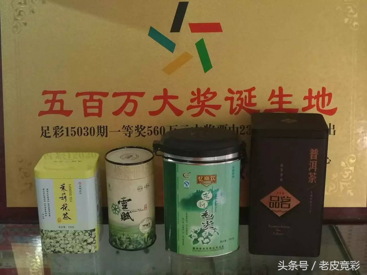 来自一位创业者的八个经商心得,经营的心得