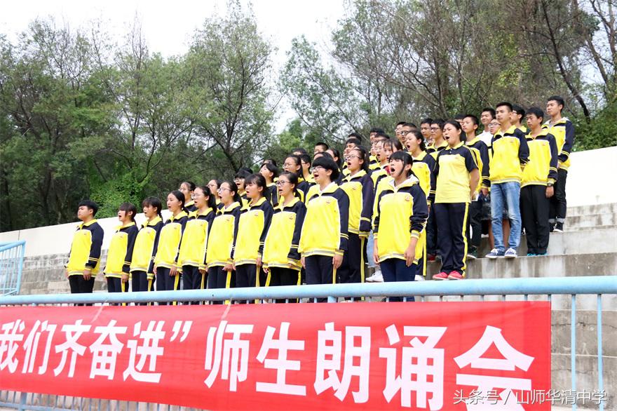 华清园最新视频,华清园