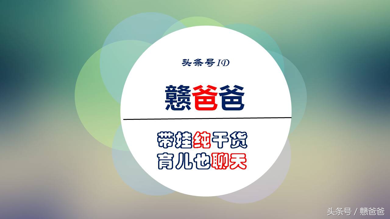 怀孕34周出现宫缩有早产迹象,孕35周宫缩频繁住院又没事了