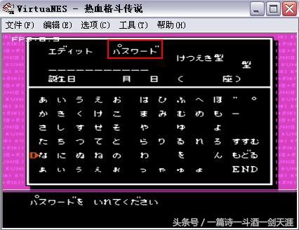 80后经典fc游戏,80后的fc游戏
