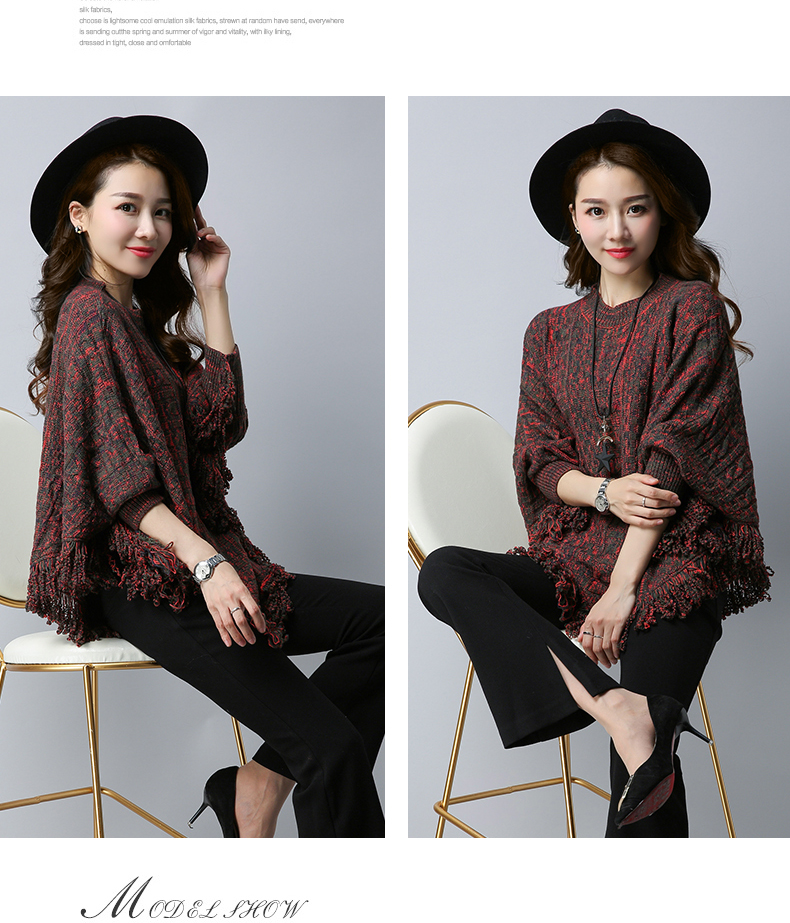 斗篷披肩最新款秋冬款针织套装,秋冬季针织衫开衫披肩外套女装