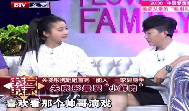 关晓彤高二时期照片,关晓彤有多让人喜欢