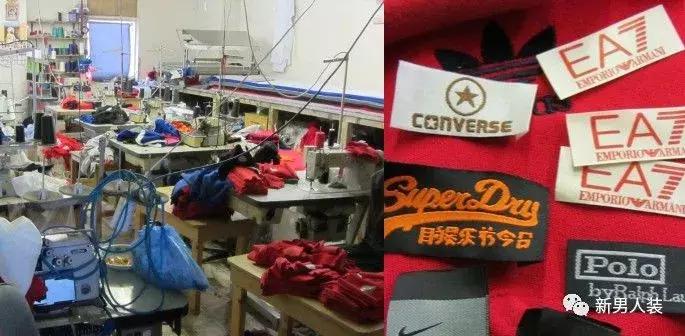 姐是你穿不起的名牌下一句,穿不起的名牌