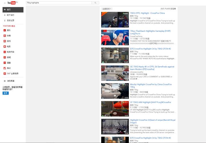 csgo职业选手如何评价cf,为什么中国cf的成绩比csgo强