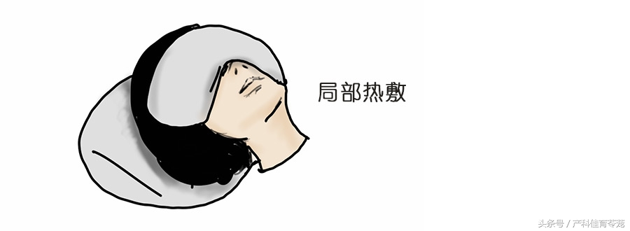 妊娠期鼻炎有何治疗方法,妊娠期鼻炎太难受试试这几种方法