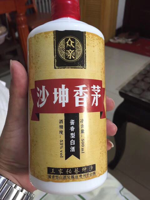 不看酒瓶子酒标如何识别好酒,白酒标签认可号代表什么