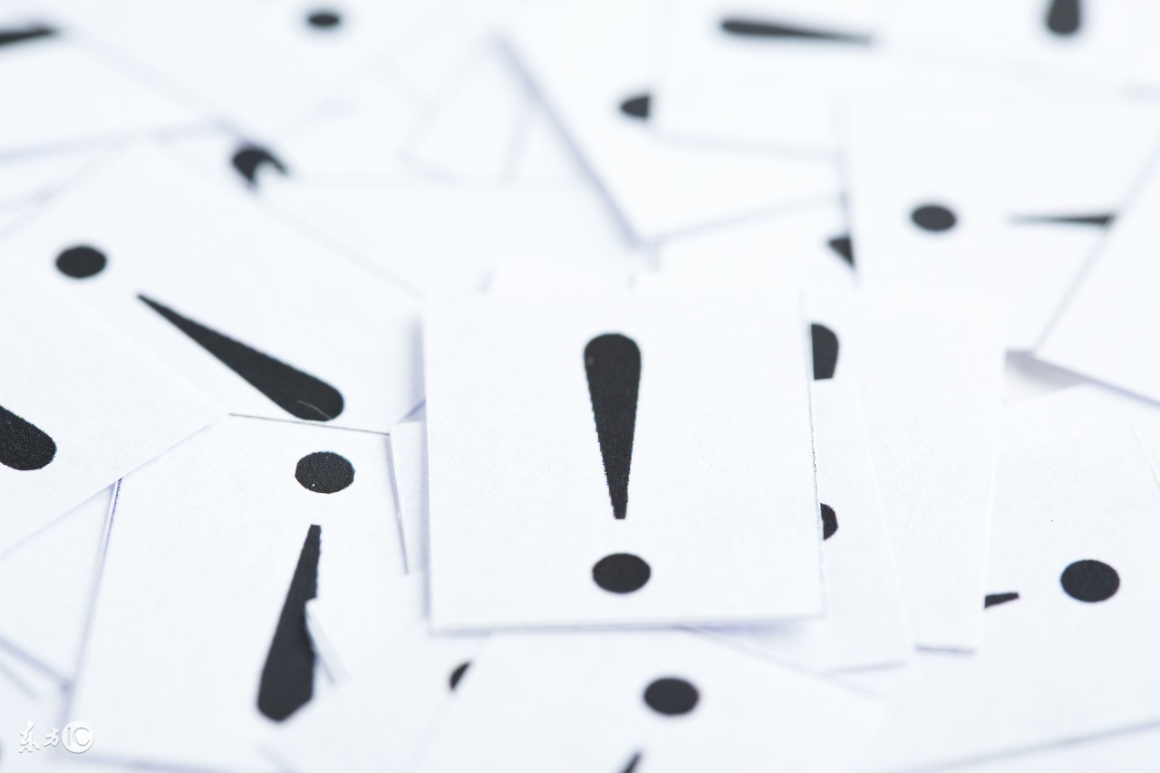 喂，下次发消息给我前，请先把叹号删了好吗？