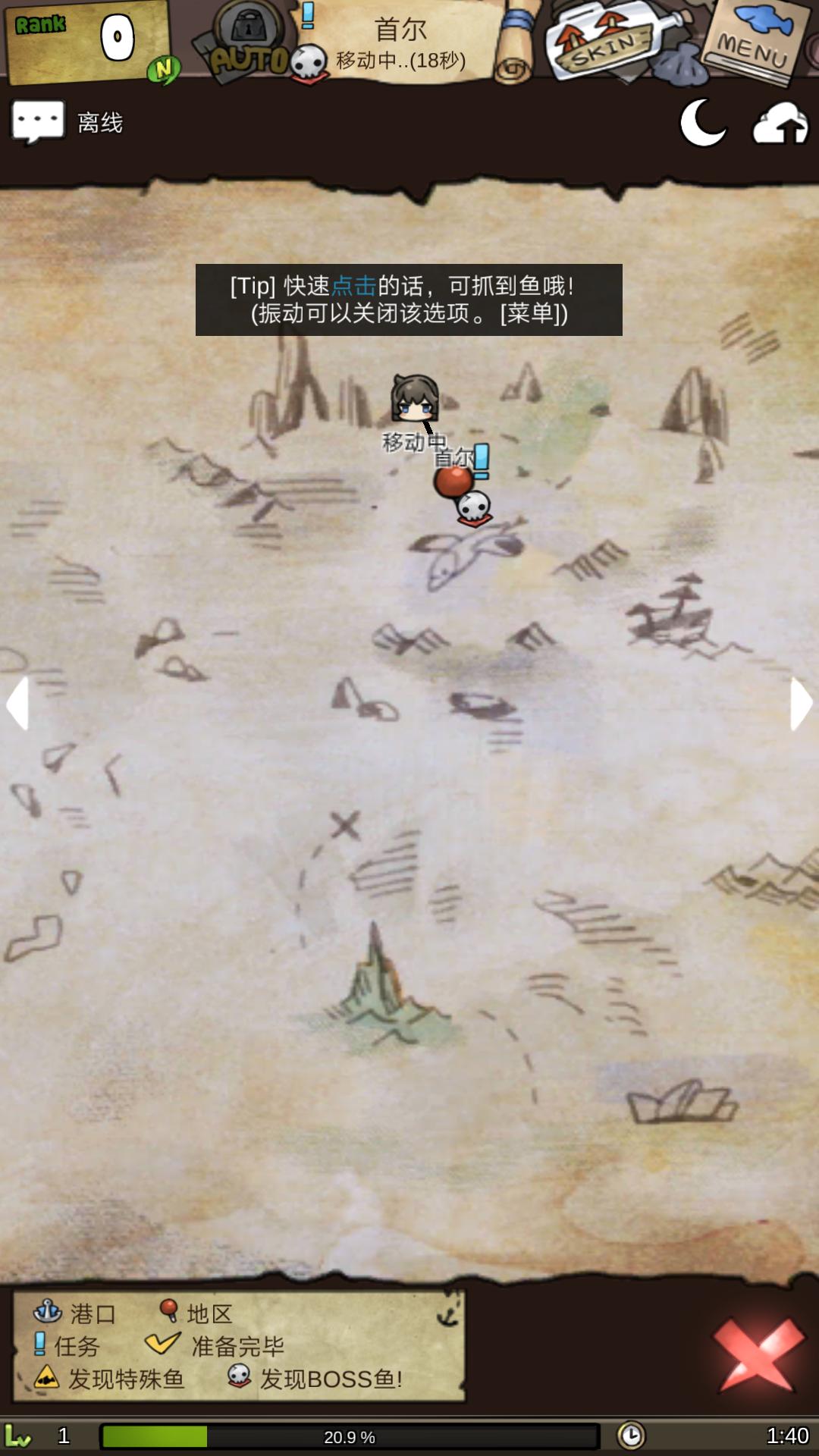 好玩的单机游戏推荐rpg,好玩的单机游戏推荐不用联网