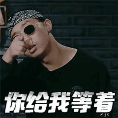 孩子听嘻哈,小孩听音乐声音太大的危害