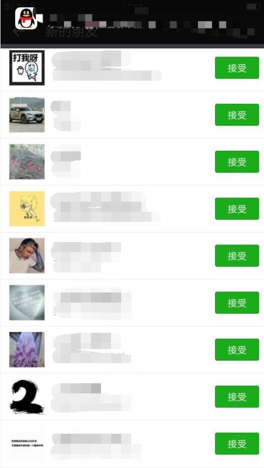 月神脚本圈,月神脚本推荐