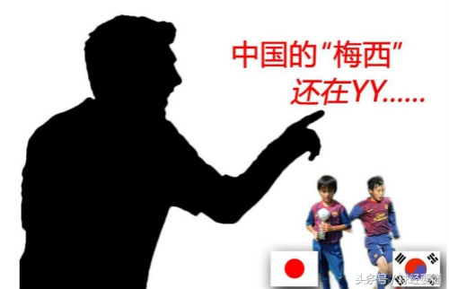 伤仲永球星,伤仲永足球天赋