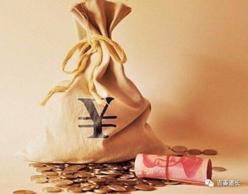 破财怎么避免,身旺财旺走财运反而破财