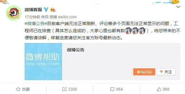 鹿晗跟关晓彤谈过恋爱吗,鹿晗跟关晓彤谈了多久