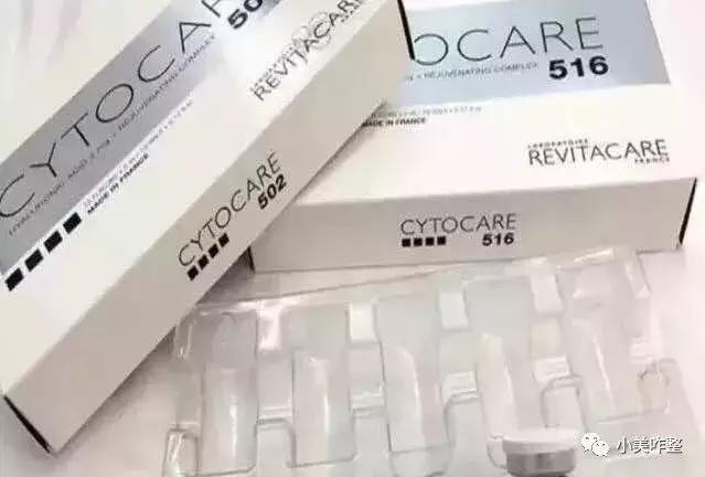 护肤谣言大扫盲,水光针护肤到底靠谱吗