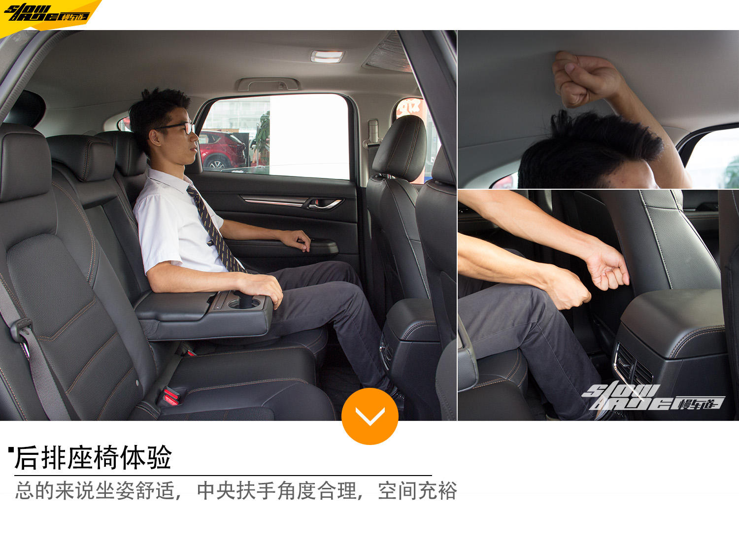 家用车马自达cx5,马自达cx-5的2.0l和2.5l最小离地间隙