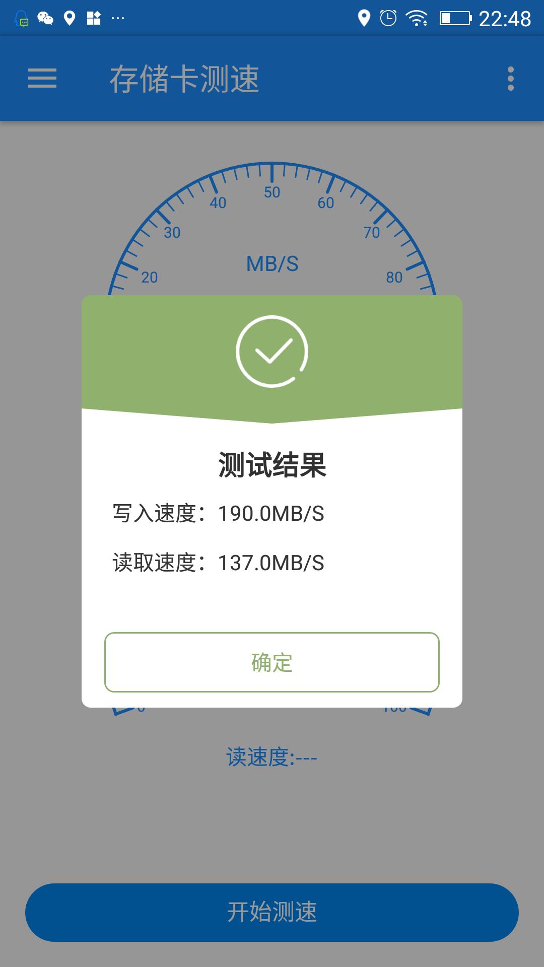 手机内存卡扩容的优缺点,苹果手机内存卡怎么扩容
