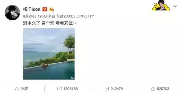 范爷婚姻,范冰冰婚姻现在怎么样了