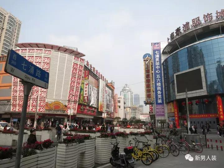 姐是你穿不起的名牌下一句,穿不起的名牌