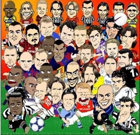 各球星令人难忘瞬间,提到球队你会想到谁