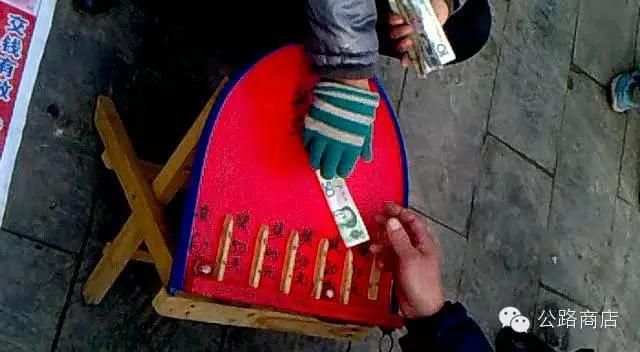 在街头弹珠台上完成人生的第一次*哈梭**，那10块钱我惦记了20年