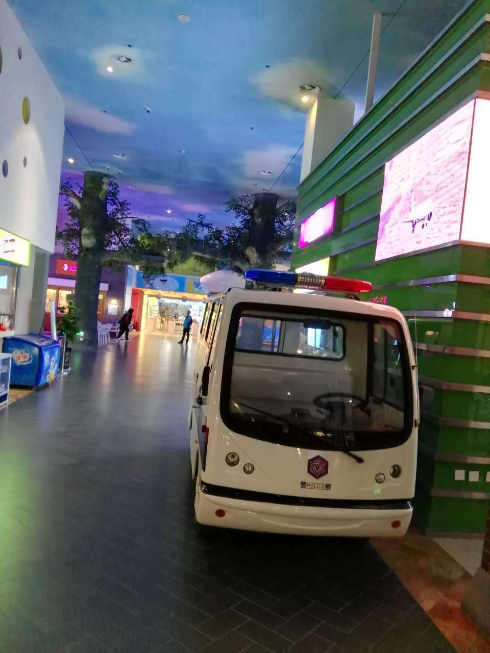 保定童梦世界在哪里,保定童梦世界电影院