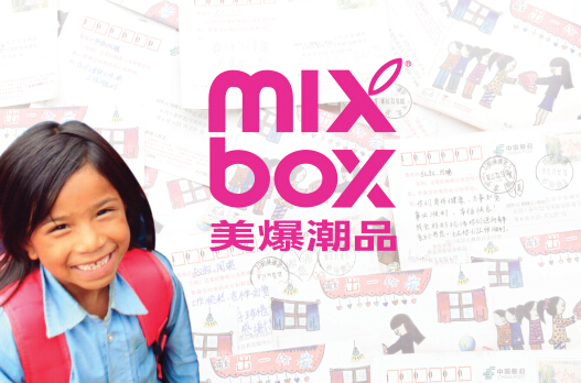 远山的回声书,远山的回声书籍