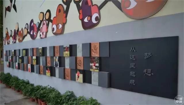 它曾经是国家的耻辱,如今却是河南的骄傲