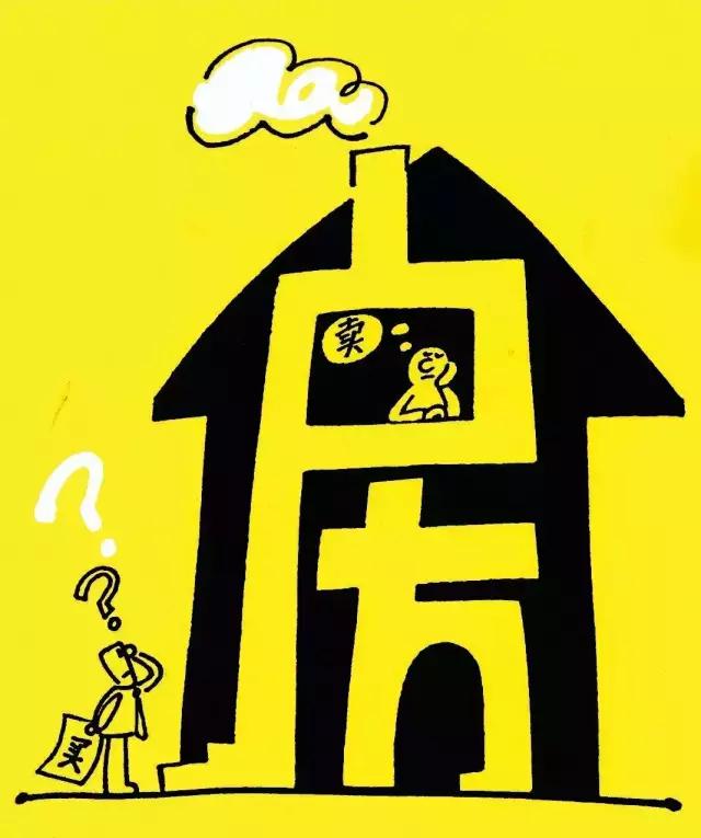 到底买房还是租房,武汉租房合适还是买房合适