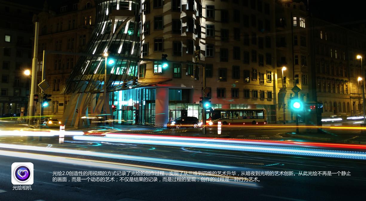 不泡吧也能和兄弟侃足球！史上最全手机观赛指南