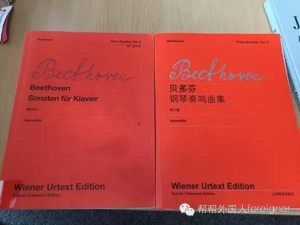 外国人淘中国邮票,中国的外国货有哪些