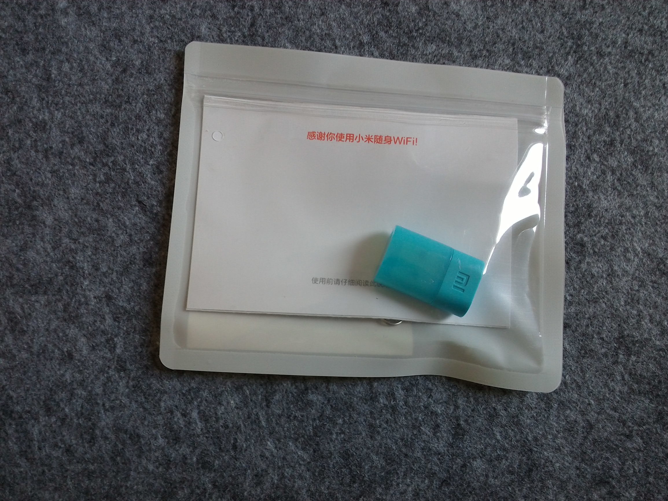 华为随身wifi3扩展功能,随身wifi功能什么意思