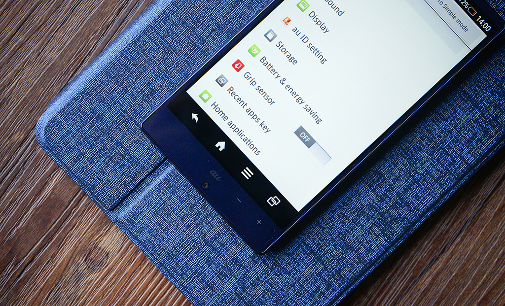 就喜欢我行我素超级冷门手机夏普SHL25体验