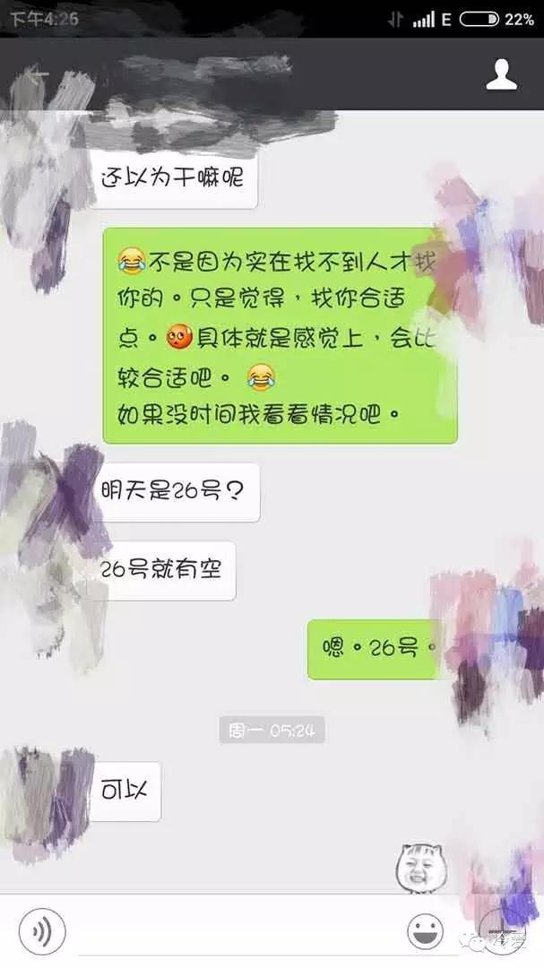 如何应对总是麻烦你的亲戚,过年回家遇到亲戚的各种刁难