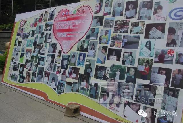 三明二中学校排名,福建三明二中2023届有几个考上985